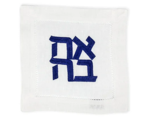 LOVE Cocktail Napkins (4)